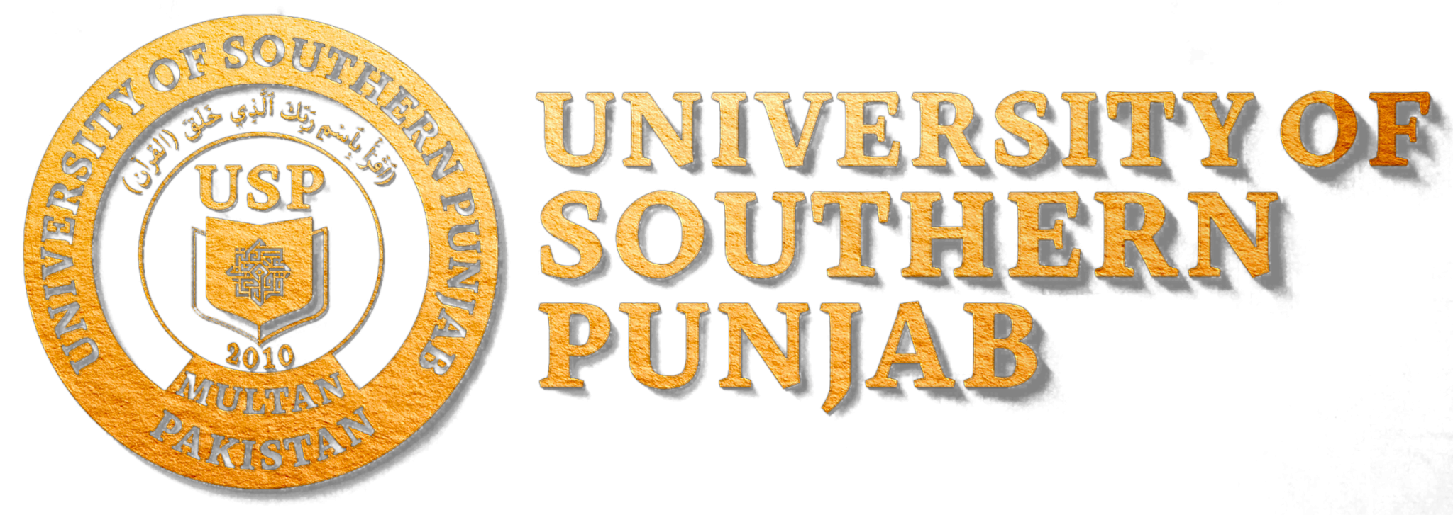 USP Portal